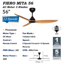 FIERO 56" 3 BLADES DC MOTOR CEILING FAN - PINE WOOD