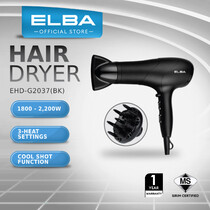 ELBA HAIR DRYER 1800W (EHD-G2037(BK))