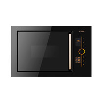 FOTILE GRILL MICROWAVE OVEN 25L (HW25800K-C2GT)