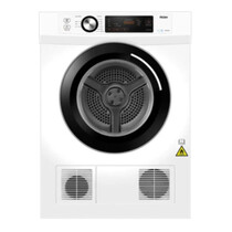 HAIER VENTED DRYER - 7KG (HDV70E1)