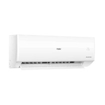 HAIER 2.0HP INVERTER R32 AIR COND 5 STAR  (HSU-19VQC23)