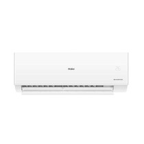 HAIER 2.0HP INVERTER R32 AIR COND 5 STAR  (HSU-19VQC23)