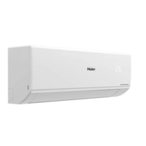 HAIER 2.5HP INVERTER R32 AIR COND 5 STAR (HSU-25VRA22)