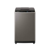 HAIER WASHING MACHINE 7KG (HWM70-1269S5)