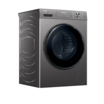 HAIER FRONT LOADING INVERTER WASHING MACHINE 10.5KG (HW105-BP1239S8)