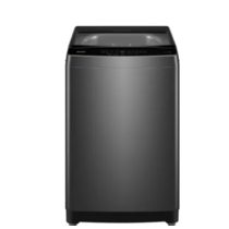 HAIER WASHING MACHINE 10KG (HWM100-316S6)