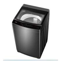 HAIER WASHING MACHINE 8KG (HWM80-316S6)