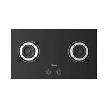 MIDEA 2 BURNERS GAS COOKER HOB (MGH-2461GL)