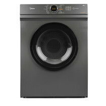 MIDEA DRYER 7KG (MD100A070)