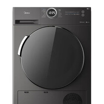 MIDEA CONDENSER DRYER 8KG (MD200C80W)