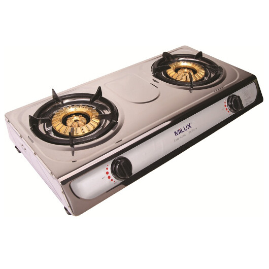 MILUX 2 BURNERS GAS COOKER