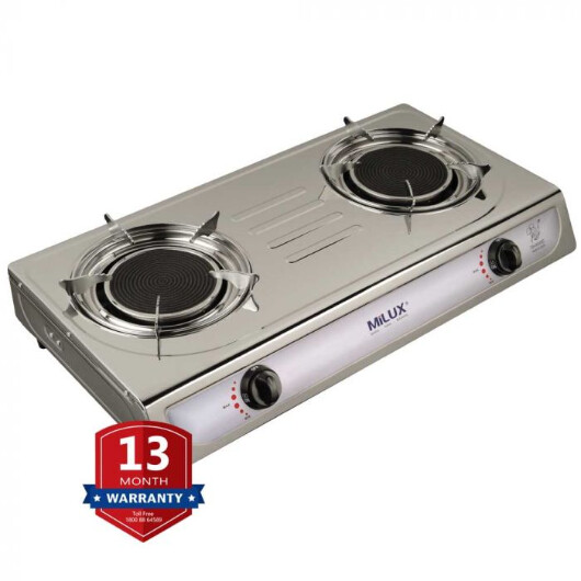 MILUX 2 BURNERS GAS COOKER INFRARED