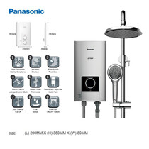 PANASONIC DC PUMP WATER HEATER RAINSHOWER (DH-3NP2MSR)