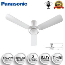 PANASONIC 48" 3 BLADES CEILING FAN WITH R/CONTROL -WHITE (HOOK INSTALLTION) (F-M12DEVBWH)