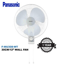 PANASONIC 12" WALL FAN -WHITE