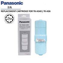 PANASONIC WATER CARTRIDGE FOR TK-AS45 (TK-AS45C1-EX)