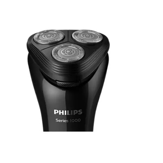 PHILIPS SHAVER (S1103/02)