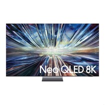 SAMSUNG 85" NEO QLED TV (QA85QN900DKXXM)