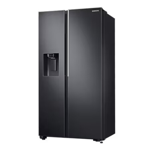 SAMSUNG SIDE BY SIDE 700L INVERTER FRIDGE - BLACK (RS64R5101B4/ME)