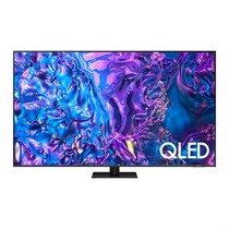 SAMSUNG 65" QLED (QA65Q70DAKXXM)