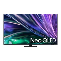 SAMSUNG 65" NEO QLED TV (QA65QN85DBKXXM)