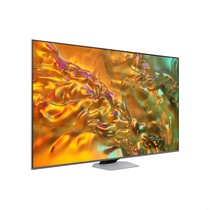 SAMSUNG 75" QLED (QA75Q80DAKXXM)