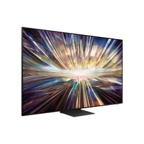 SAMSUNG 75" NEO QLED TV (QA75QN800DKXXM)