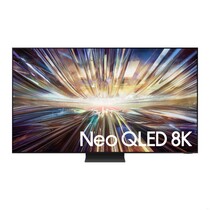 SAMSUNG 75" NEO QLED TV (QA75QN800DKXXM)