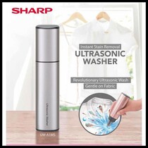 SHARP ULTRASONIC WASHER -SILVER (UWA1MS)