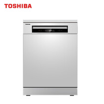 TOSHIBA DISH WASHER (DW-14F1(S)-MY)