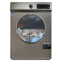 TOSHIBA DRYER 7KG - DARK GREY (TD-H80SEM(SK))